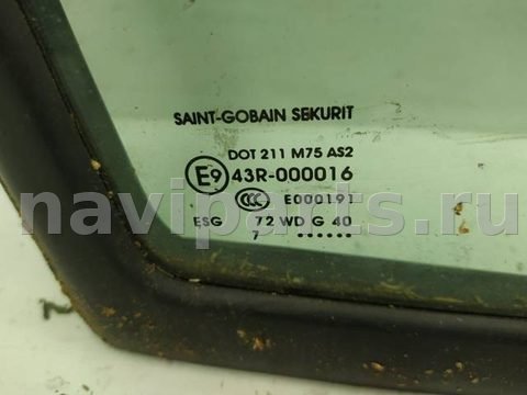 Форточка передняя правая Mercedes Sprinter, 2008 г., OEM 43E000016, арт. 10350657, фото 3