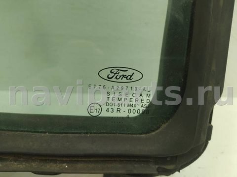 Форточка передняя правая Ford Tourneo Courier, 2014 г., арт. 10367876, фото 2