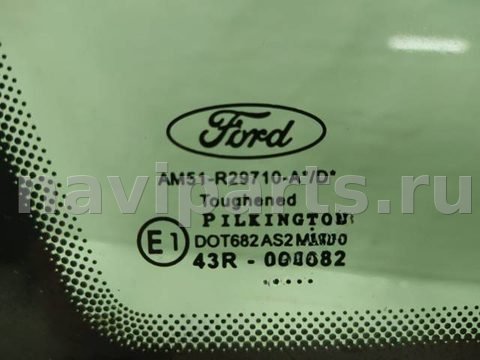 Форточка передняя правая Ford C-Max, 2011 г., арт. 10377680, фото 2