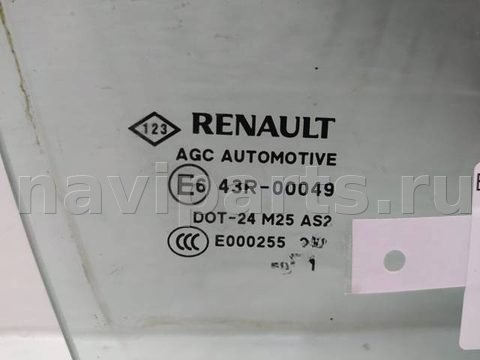 Форточка передняя правая Renault Scenic, 2011 г., арт. 10392865, фото 2