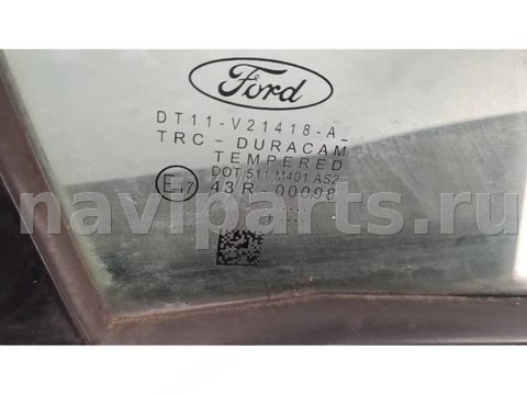 Форточка передняя правая Ford Transit Connect II рестайлинг, 2018 г., арт. 11370308, фото 3