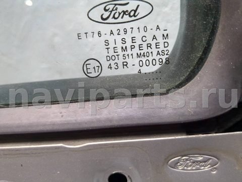 Форточка передняя правая Ford Transit Courier I, 2014 г., OEM 2071636, арт. 11384530, фото 2
