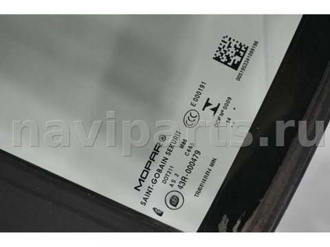 Форточка передняя правая Jeep Renegade BU, 2014 г., OEM 51953341, арт. 123620, фото 3