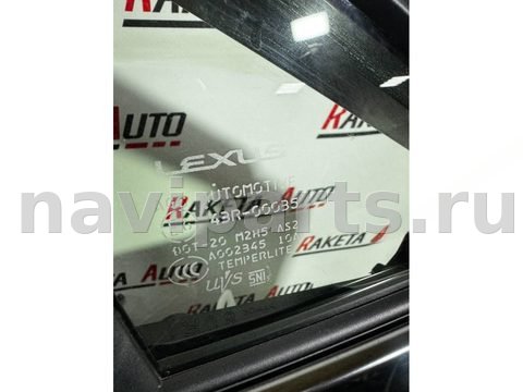 Форточка передняя правая Lexus NX SUV, 2022 г., OEM 43R00035, арт. 12645, фото 2