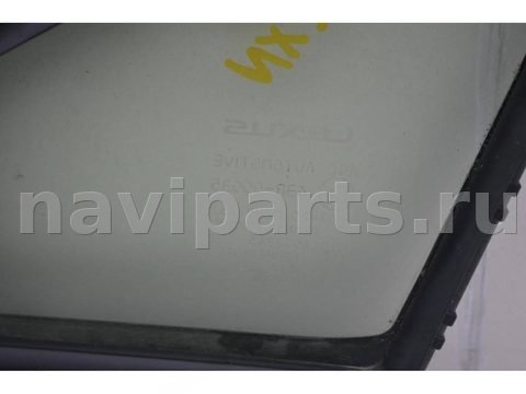 Форточка передняя правая Lexus NX Z10, 2014 г., OEM 6812578011, арт. 139186, фото 6