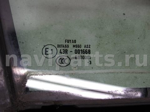Форточка передняя правая Volkswagen Touareg, 2013 г., OEM 7P6845114, арт. 140219-002, фото 3