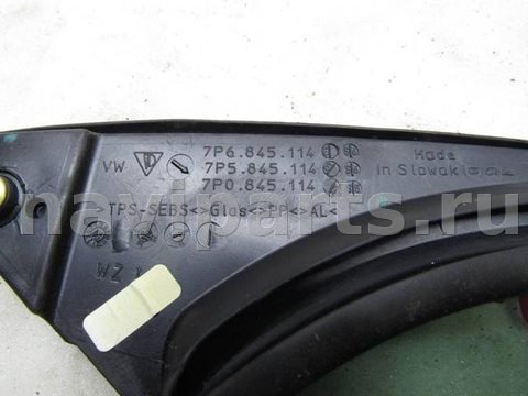 Форточка передняя правая Volkswagen Touareg, 2013 г., OEM 7P6845114, арт. 140219-002, фото 4