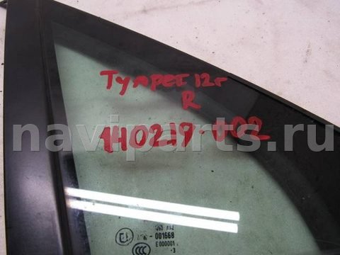 Форточка передняя правая Volkswagen Touareg, 2013 г., OEM 7P6845114, арт. 140219-002, фото 5
