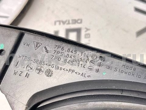 Форточка передняя правая Volkswagen Touareg, 2013 г., OEM 7P0845114D, арт. 142446336, фото 9