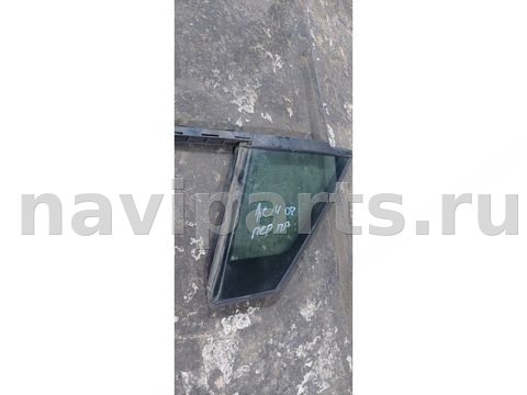 Форточка передняя правая Citroen C4, 2008 г., арт. 183636