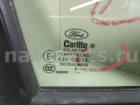 Форточка передняя правая Ford Fusion, 2012 г., OEM GS7Z5421400A, арт. 2043364, фото 2