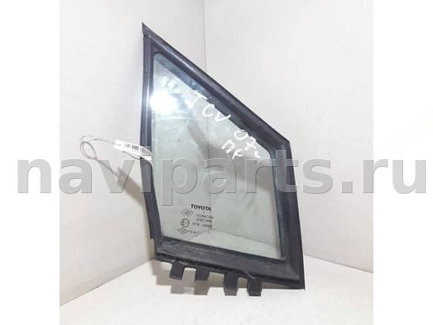 Форточка передняя правая Toyota Corolla Verso, 2007 г., арт. 2053263