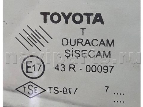 Форточка передняя правая Toyota Corolla Verso, 2007 г., арт. 2053263, фото 3