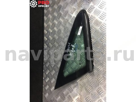 Форточка передняя правая Opel Zafira, 2011 г., арт. 2866