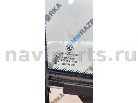 Форточка передняя правая BMW i3 I01, 2017 г., арт. 29-8-19, фото 3