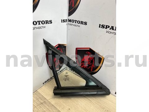 Форточка передняя правая Bentley Flying Spur 4W2, 2016 г., OEM 4W0837440A, арт. 29776