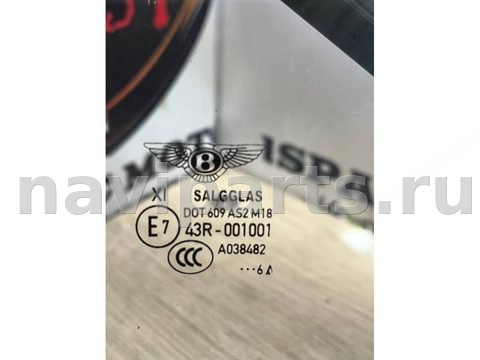 Форточка передняя правая Bentley Flying Spur 4W2, 2016 г., OEM 4W0837440A, арт. 29776, фото 3