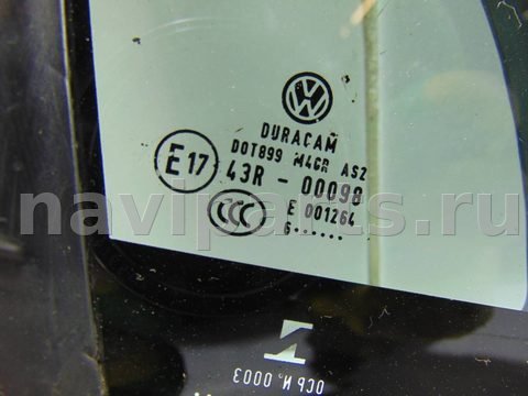 Форточка передняя правая Volkswagen Tiguan, 2016 г., OEM 5NA845114F, арт. 32207, фото 2