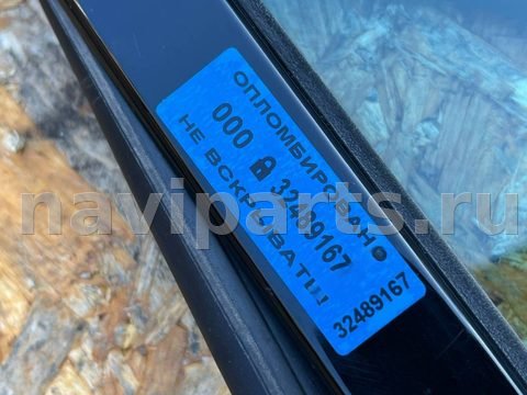 Форточка передняя правая Kia Sorento, 2023 г., OEM 82541R5000, арт. 32489167, фото 13