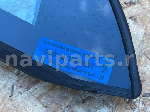 Форточка передняя правая Volkswagen Tiguan, 2024 г., OEM 5NN845114C, арт. 32674912, фото 10