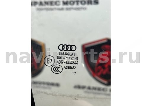 Форточка передняя правая Audi Q7 4M, 2016 г., OEM 4m0845114, арт. 36253, фото 5