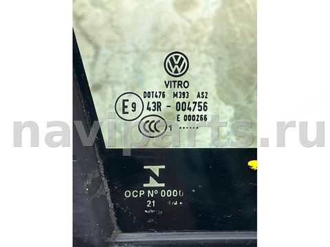 Форточка передняя правая Volkswagen Tiguan AD1, 2021 г., арт. 36877, фото 5