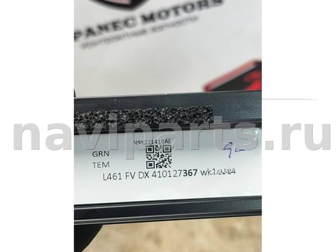 Форточка передняя правая Land-Rover Range Rover Sport L461, 2024 г., арт. 43486, фото 7