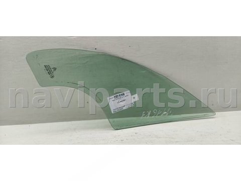 Форточка передняя правая Citroen C3, 2006 г., арт. 50032793