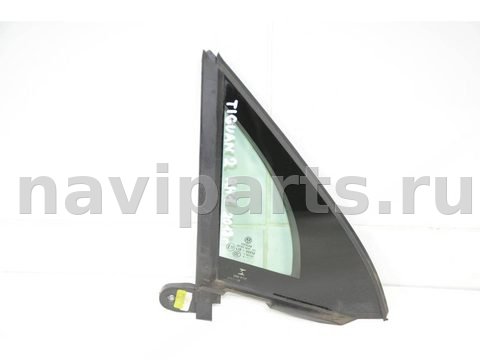 Форточка передняя правая Volkswagen Tiguan AD1, 2018 г., OEM 5NA845114, арт. 50175