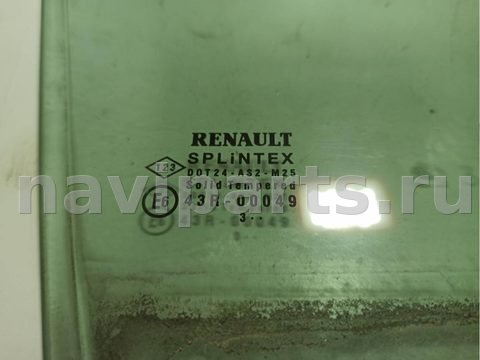 Форточка передняя правая Renault Scenic, 2003 г., арт. 53269161, фото 2