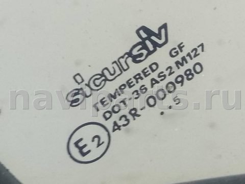 Форточка передняя правая Peugeot Boxer, 2002 г., OEM 0000926544, арт. 53372891, фото 2