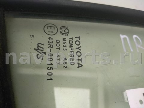 Форточка передняя правая Toyota Yaris, 2005 г., арт. 53411531, фото 2