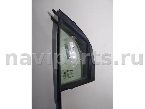 Форточка передняя правая Toyota Yaris, 2005 г., OEM 6810152030, арт. 53504519