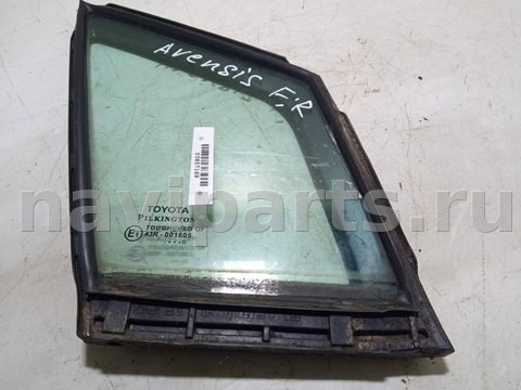 Форточка передняя правая Toyota Avensis c, 2008 г., OEM 6812505010, арт. 53857169