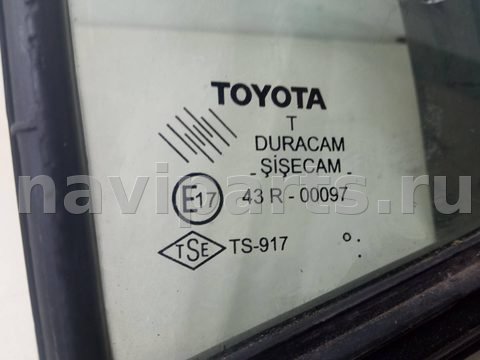 Форточка передняя правая Toyota Yaris, 2005 г., OEM 681250D010, арт. 54142766, фото 2
