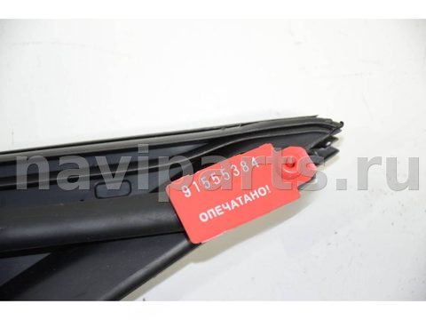 Форточка передняя правая Jeep Renegade BU, 2016 г., OEM 4787710AA, арт. 58388, фото 5