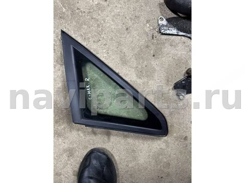 Форточка передняя правая Ford C-Max, 2008 г., арт. 67702975