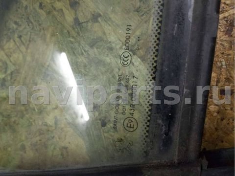 Форточка передняя правая Peugeot 3008, 2010 г., OEM 9683060780, арт. 70951696, фото 2