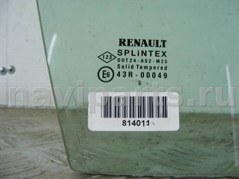 Форточка передняя правая Renault Scenic, 2005 г., арт. 814011, фото 2