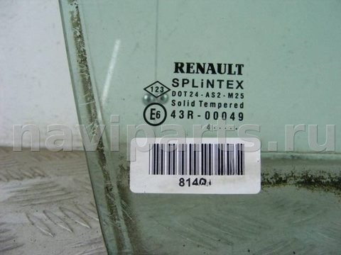Форточка передняя правая Renault Scenic, 2004 г., арт. 814015, фото 2