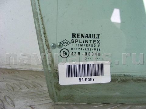 Форточка передняя правая Renault Scenic, 2000 г., арт. 814021, фото 2