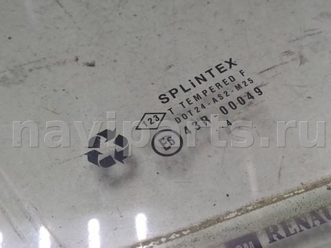 Форточка передняя правая Nissan Primastar I, 2001 г., OEM 8028600QAB, арт. 8833117, фото 2