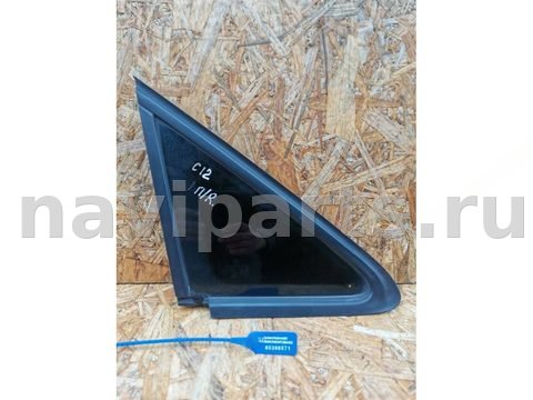 Форточка передняя правая Volkswagen Caddy, 2010 г., арт. 94513374