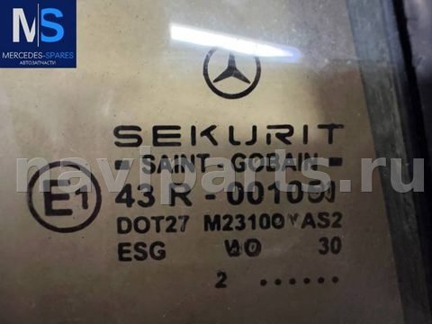 Форточка передняя правая Mercedes A W168, 1999 г., арт. A1687250209, фото 2