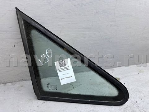 Форточка передняя правая Seat Alhambra, 2000 г., OEM 7M3845412A, арт. B113599448_3