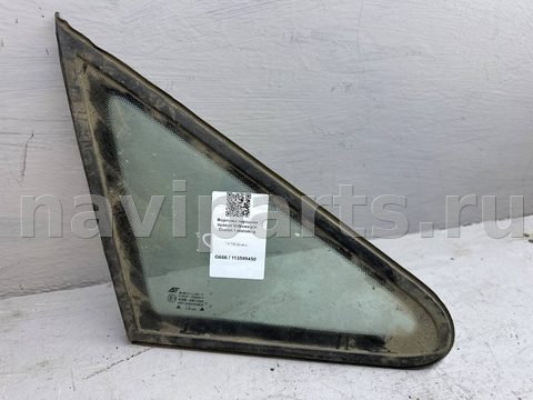 Форточка передняя правая Seat Alhambra, 2000 г., OEM 7M3845412A, арт. B113599450_3