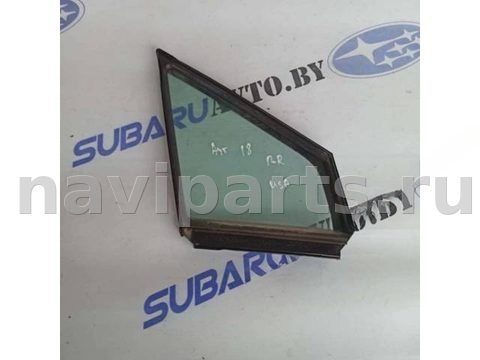 Форточка передняя правая Subaru Outback, 2018 г., арт. B20875936