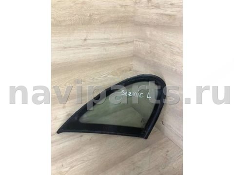 Форточка передняя правая Renault Scenic, 1998 г., арт. B22296789