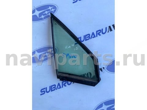 Форточка передняя правая Subaru Forester SJ, 2015 г., арт. B33046127