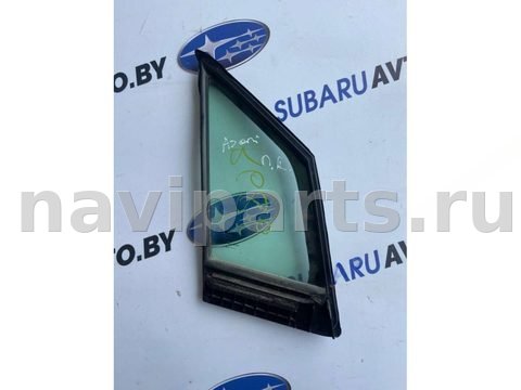 Форточка передняя правая Subaru Ascent, 2021 г., арт. B57265477
